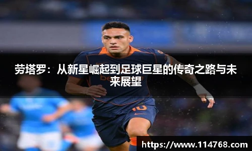 乐鱼app
