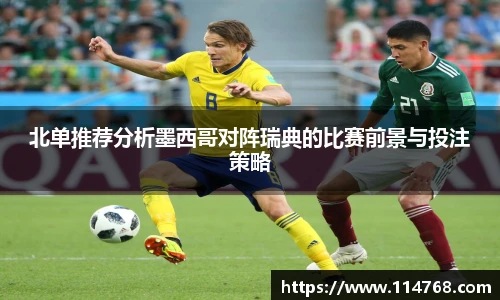 leyu乐鱼首页