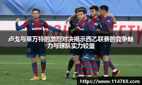 leyu乐鱼首页