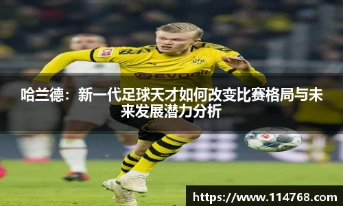 乐鱼app