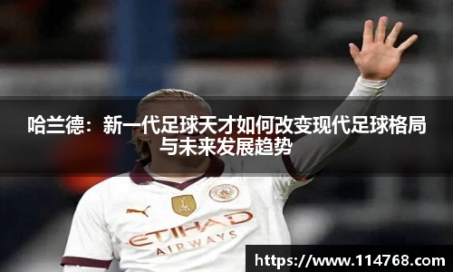 leyu乐鱼官方入口