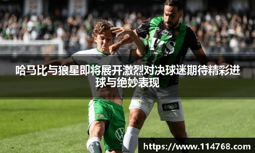 leyu乐鱼首页