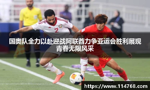 乐鱼leyu官方
