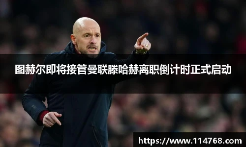 leyu乐鱼官方入口