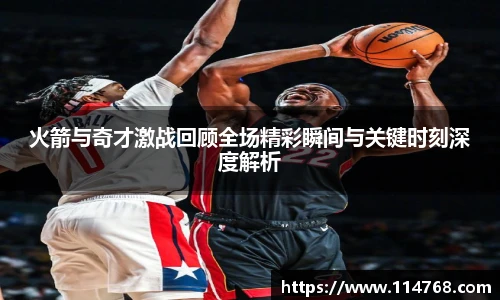 leyu乐鱼官方入口