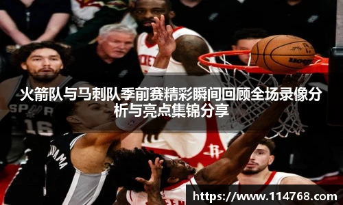 leyu乐鱼官网